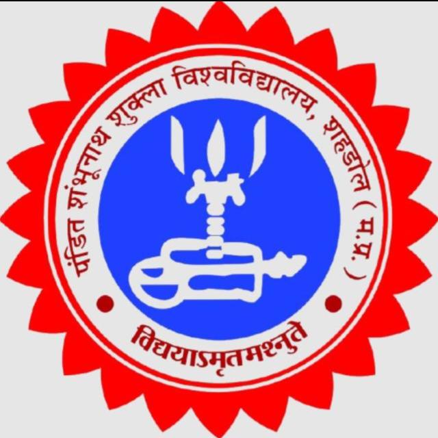 PTSNS University Shahdol WhatsApp Group