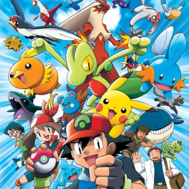 Avatar de Laboratorio Pokemon