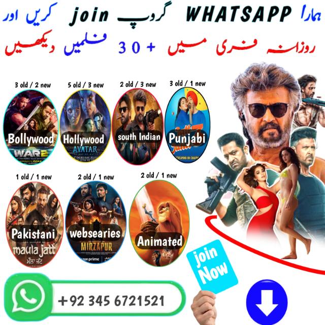 Join Moviestan.top Whatsapp Group Link | Groupsor