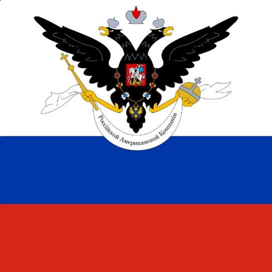 glory to Russia 🇷🇺