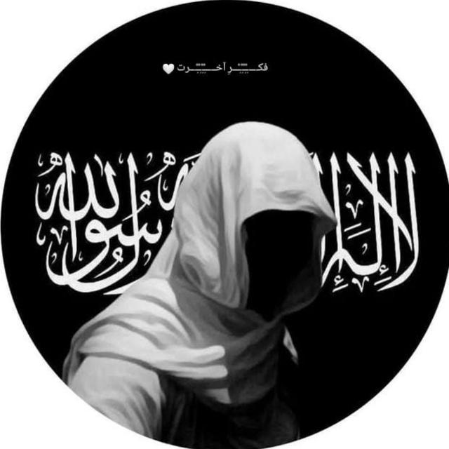 ♥︎‿♥︎❥𝐼𝑠𝑙𝑎𝑚𝑖𝑐 ≧◉◡◉≦Community❣➳♥ღ 🕋