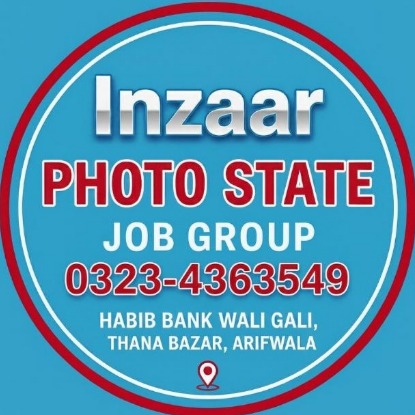 Inzaar Job Group