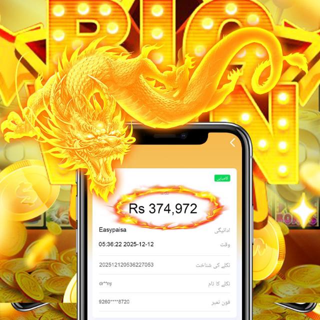 Daily 500 se 5000 kamae💸