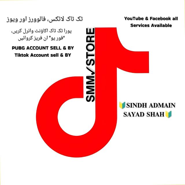 𝗖𝗼𝗹𝗹𝗲𝗴𝗲 𝗚𝗿𝗶𝗹𝘀 𝗖𝗵𝗮𝘁🇵🇰