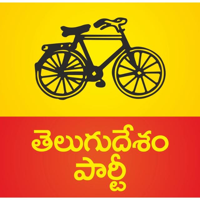 Telugu Desam Party Whatsapp Group Join Link
