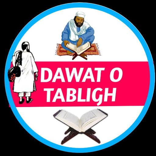 Tablighi Bayanat