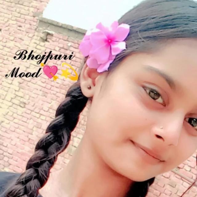 Jungle me mangal Group's logo