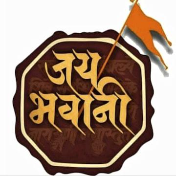 Bhawani dal ðŸ™ðŸ™ðŸ™ Group's logo