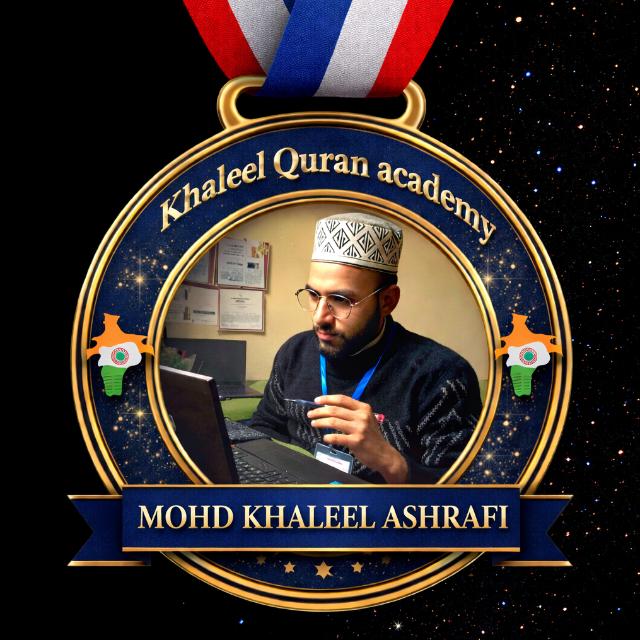 Khaleel Quran Academy WhatsApp Group