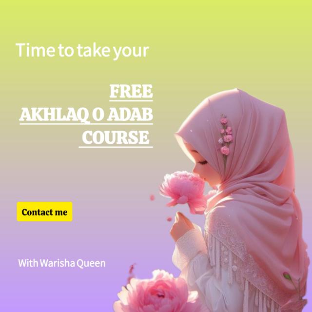 Akhlaq O Adab Hub🎀👑
