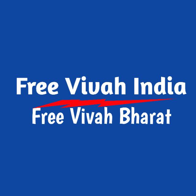 Free Vivah India's Group Logo