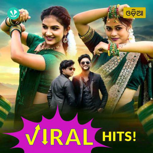 Odia Viral Video Group's logo