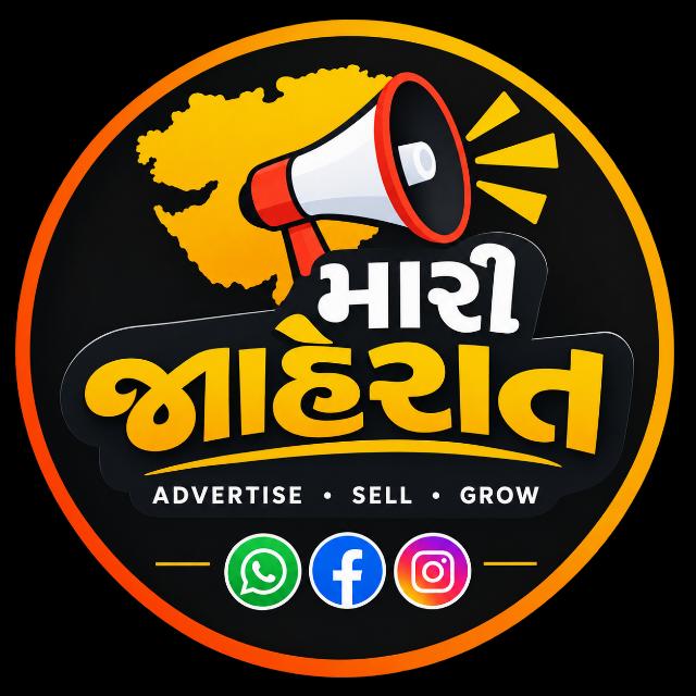 મારી જાહેરાત WhatsApp Group