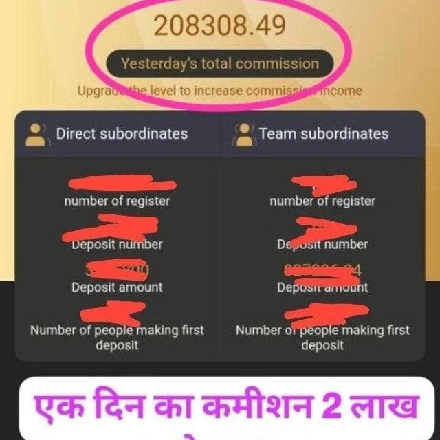 𝗗𝗔𝗜𝗟𝗬 𝟯𝗞 𝗧𝗢 𝟱𝗞 𝗜𝗡𝗖𝗢𝗠𝗘 ✌️♥️