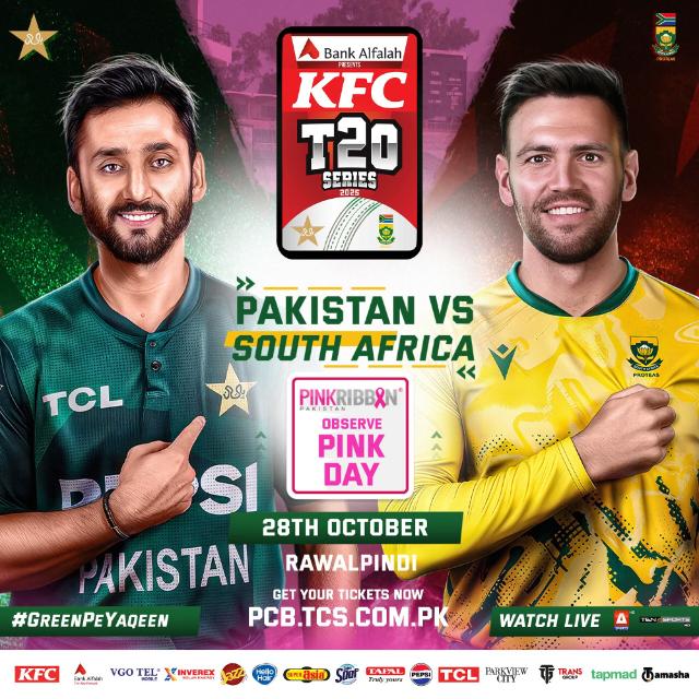 𝙒𝘼𝙌𝘼𝙎 𝘾𝙍𝙄𝘾𝙆𝙀𝙏 𝙏𝙀𝘼𝙈 🇵🇰★