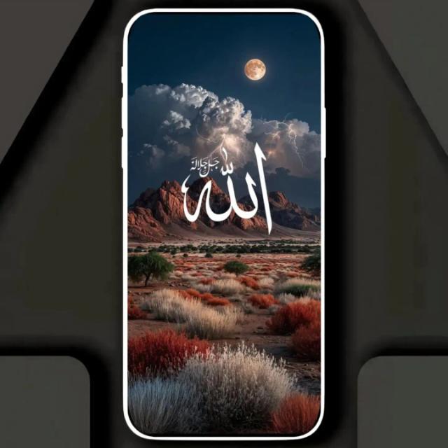 É¢á´œÊŸá´€á´_á´‡_Ê€á´€êœ±á´á´ÊŸï·º