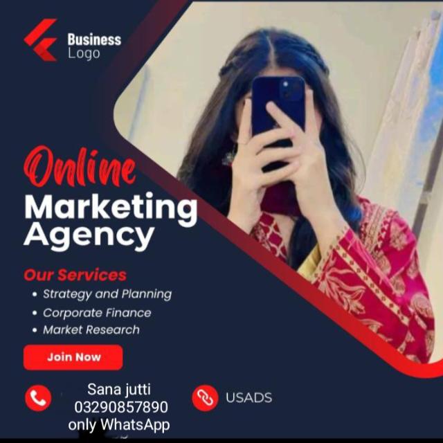 UK ads watching group