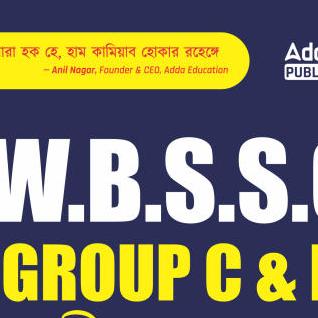 WBSSC C and D WhatsApp Group