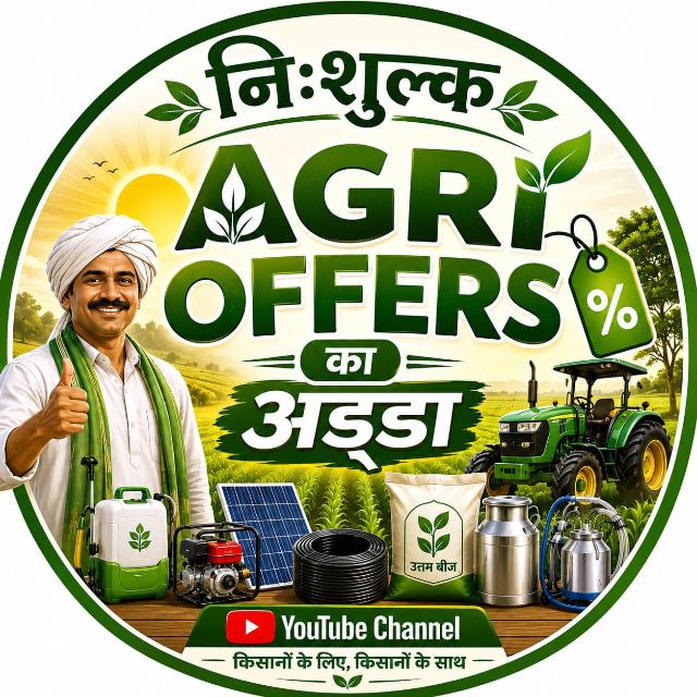 निशुल्क  खरीदी  बिक्री ग्रुप 1 WhatsApp Group