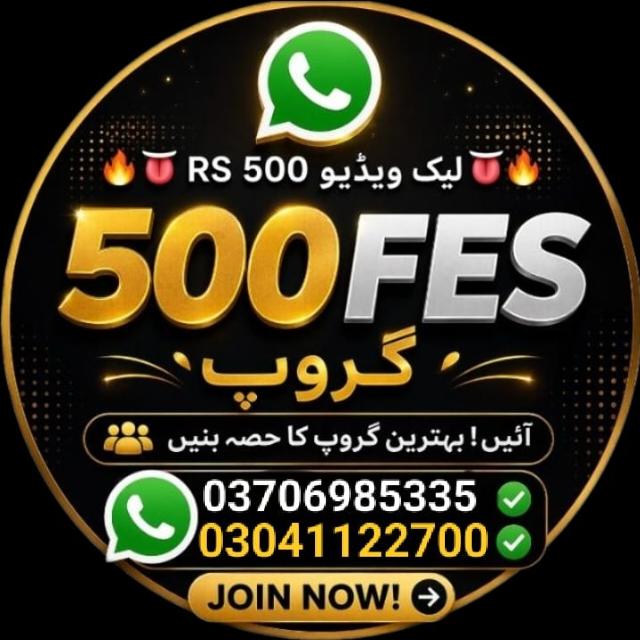 . 👅💋لیک👅ویڈیو🥵گروپ⁵ᵒᵒᴿˢ👅