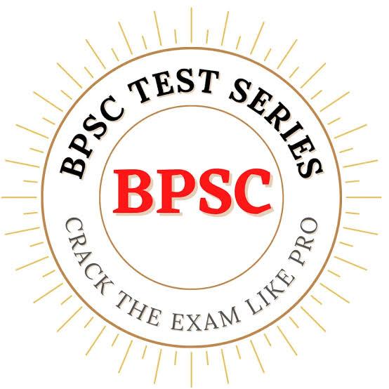 72 BPSC Students WhatsApp Group
