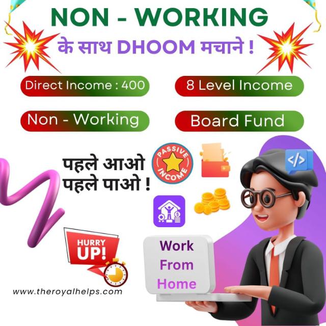 🤝ROYAL HELP GROUP🤝