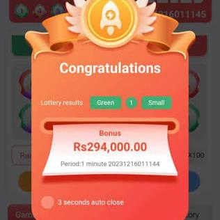 PAK GAMES AGENT 👑