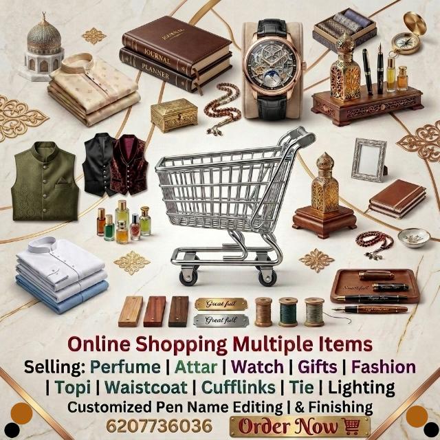 Online Shopping Multiple Items WhatsApp Group cover