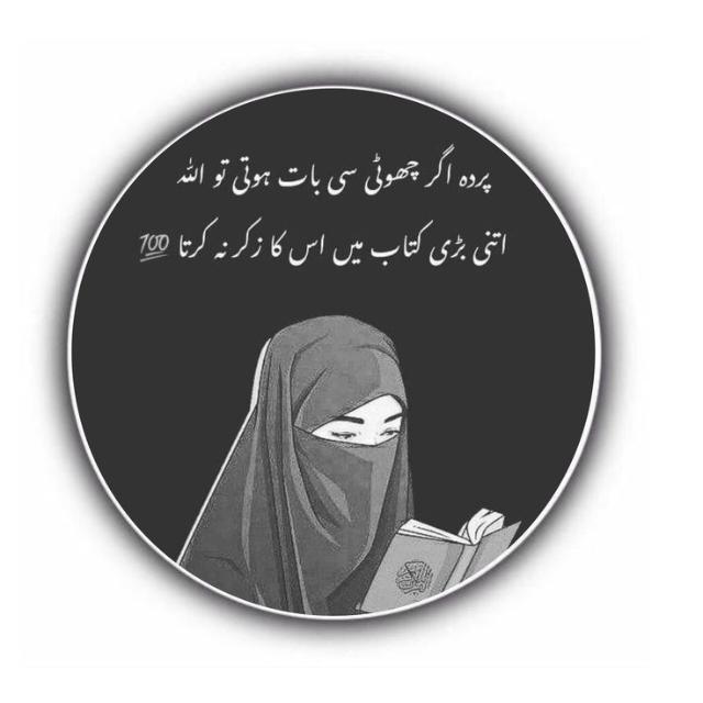 𝔸𝔸𝕓𝕣𝕠𝕠-𝕖-𝔻𝕖𝕖𝕟 🍂🥀🫀