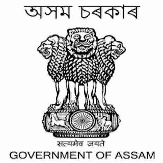Assam Govt Job Exam WhatsApp Group