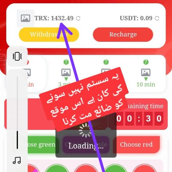 97 Lottery Signal 🚥 Group