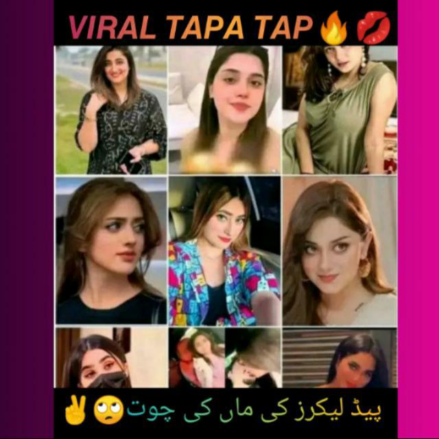𝙑𝙄𝙍𝘼𝙇 𝙏𝘼𝙋𝘼 𝙏𝘼𝙋 🔥💋🥵