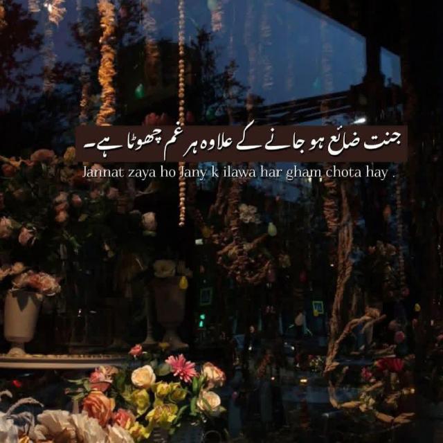 کالی زندگی 🌚