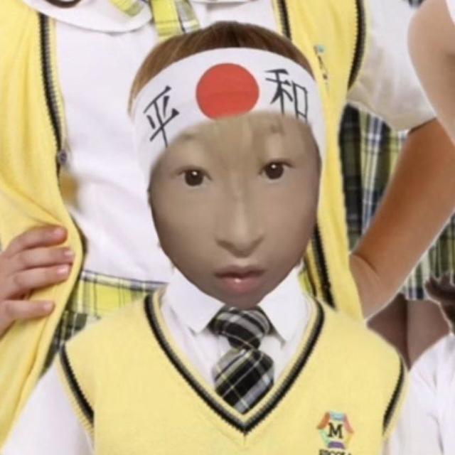 Notificacao Infinita