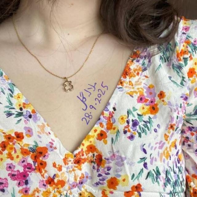 ویڈیو کال گرل WhatsApp group in Entertainment/Masti, Pakistan, Urdu group/channel image