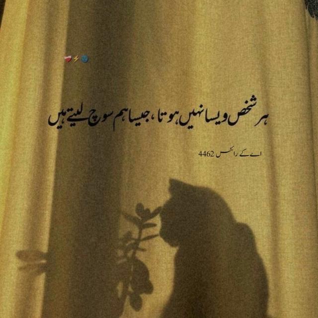 سکـﹻ۬ﹻۧۛﹻ۬ﹻـــــون قلبـﹻ۬ﹻۧۛﹻ۬ﹻــــــ ♥️🌎