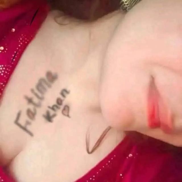 ویڈیو کال گرل Group's logo