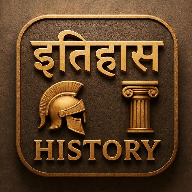 History Hindi Animation Video WhatsApp Group