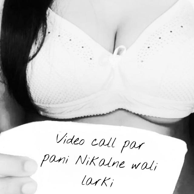 💦ویڈیو کال بیوی ڈسچارج والی🔥 فل