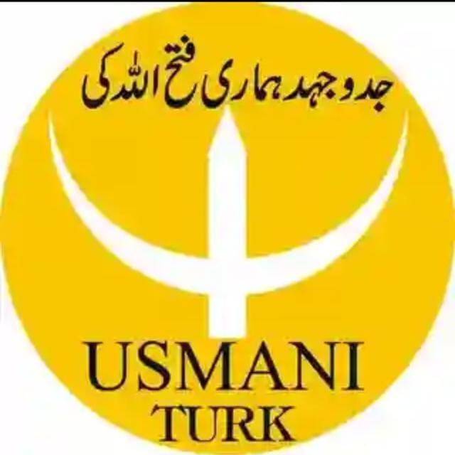 ~_~```Osmani turk 2```~_~