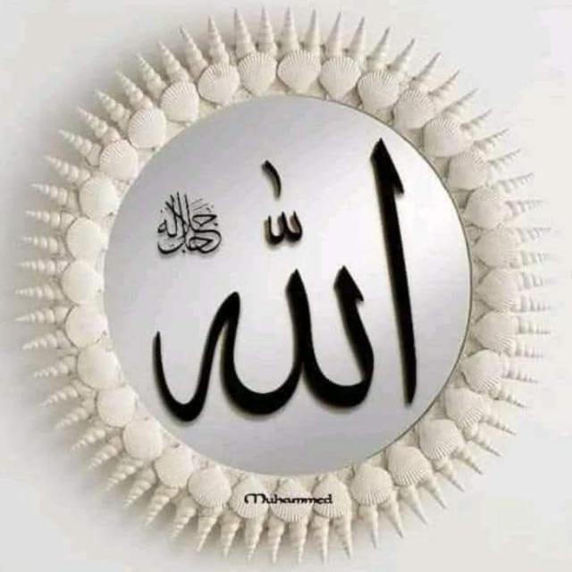 🕋islam Ki Bunyadi Batein⛪