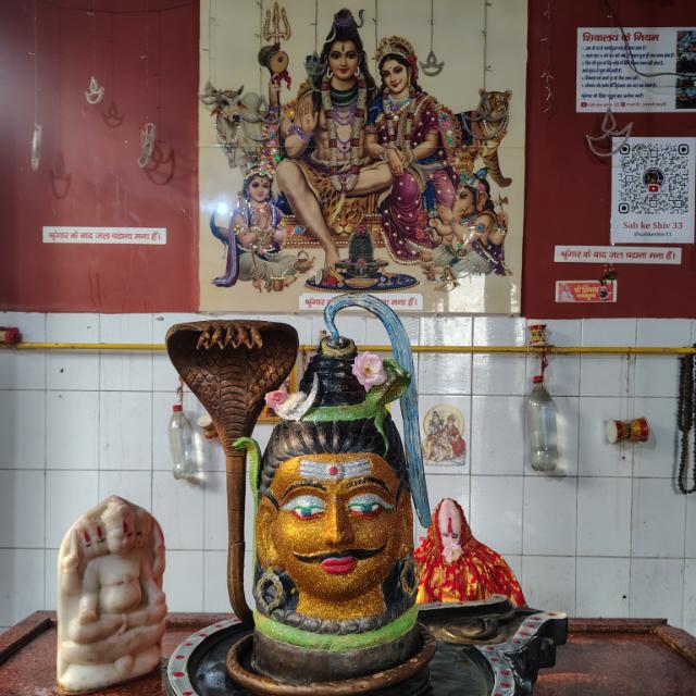Sab Ke Shiv 33
