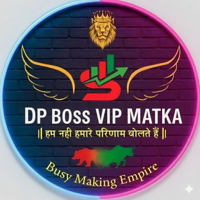 DP BOSS VIP MATKA