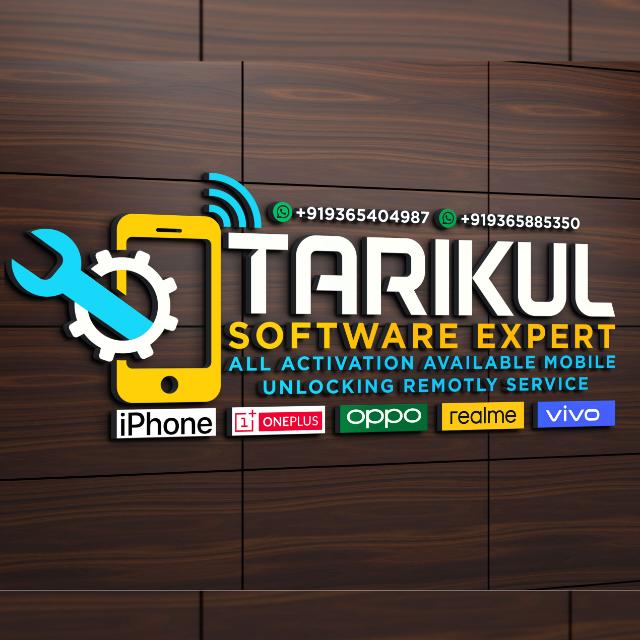 Software Solutions 📲