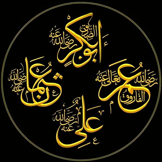Noor-e-Hidayat 🌙