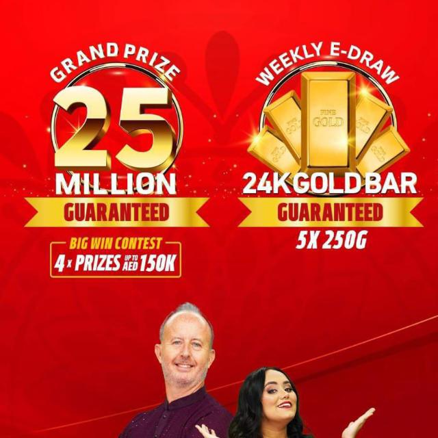 TIMELESS WINS 🤝 BIG TICKET 🎟️ Group's logo