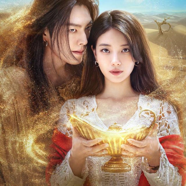 ༺𝘿𝙖𝙞𝙡𝙮 𝙁𝙧𝙚𝙚 𝙈𝙤𝙫𝙞𝙚𝙨༻🎬💯