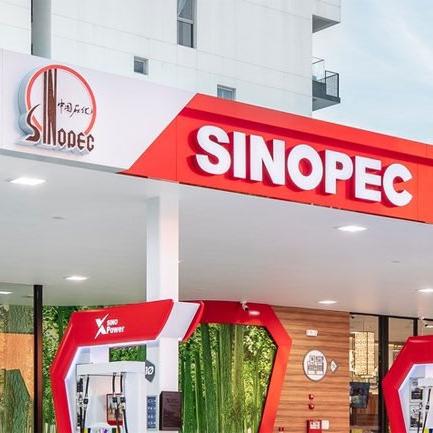 Sino PAC official
