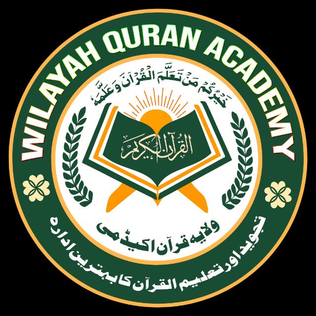 Wilayah Online Quran Academy