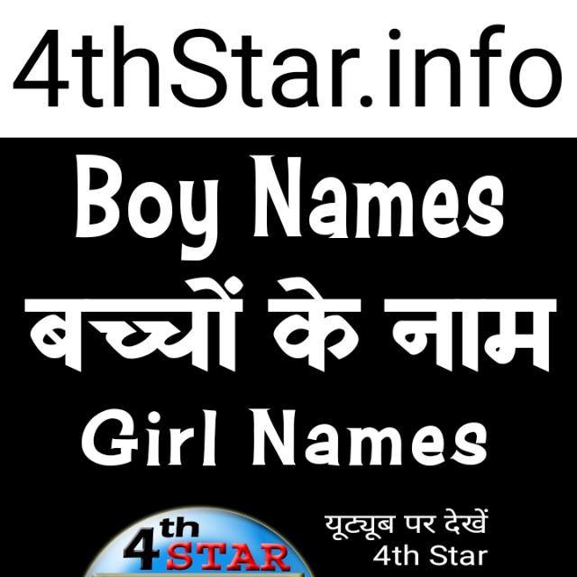 4thStar.info👍🏻 WhatsApp Group in Travel/Local/Place, France, French group/channel image